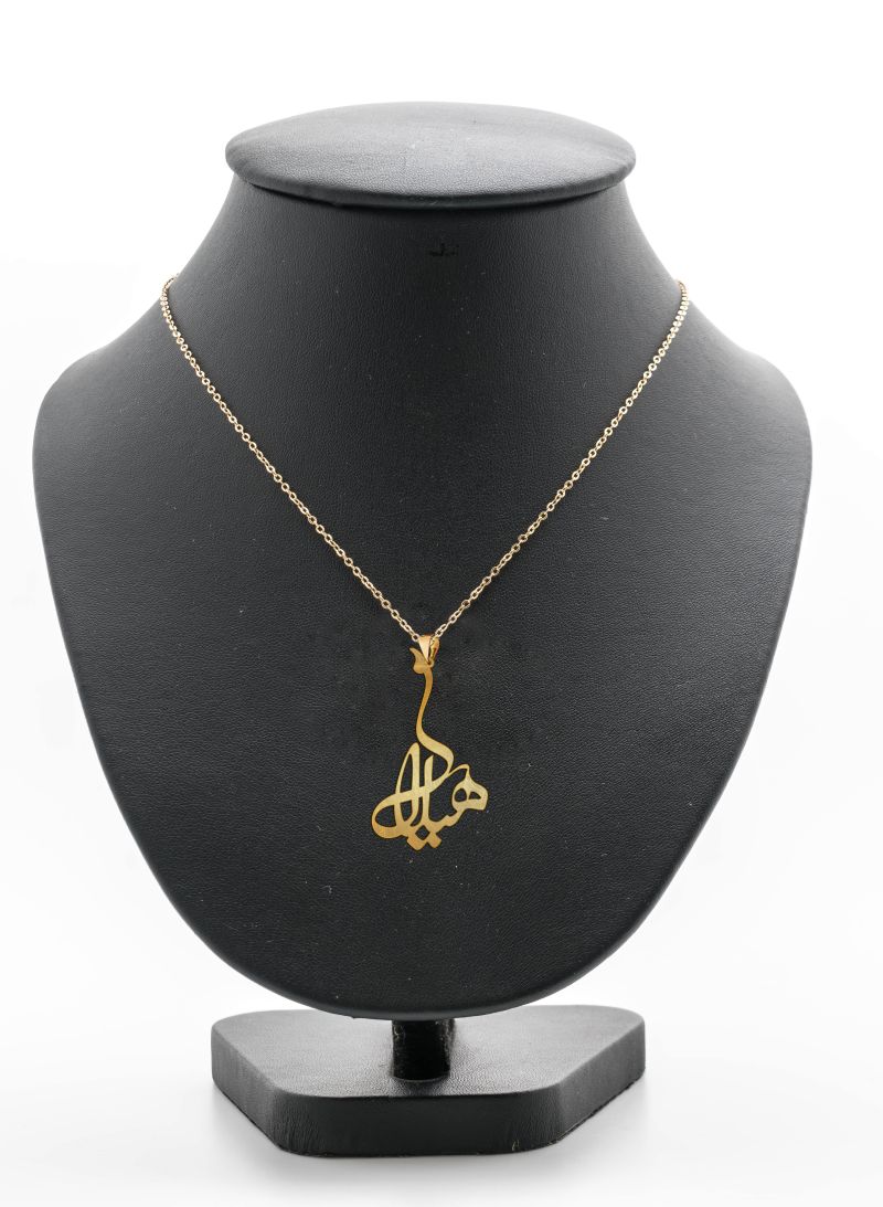طراحی گردنبد طلا اختصاصی هیلا